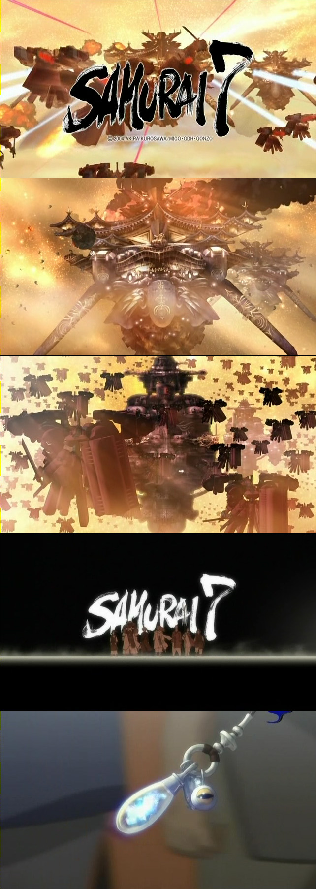 samurai7_01_capture.jpg